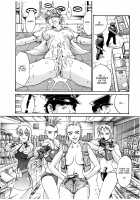 Parasiter Miki / パラサイター未希 [Don Shigeru] [Original] Thumbnail Page 85