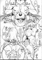 Mari Love / マリラブ [Negitoroko] [Fate] Thumbnail Page 23