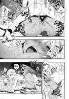 Does Master Like His Servants? / ご主人様は召使いがお好き? [Makuro] [Original] Thumbnail Page 20