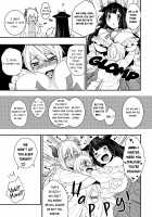 Does Master Like His Servants? / ご主人様は召使いがお好き? [Makuro] [Original] Thumbnail Page 24