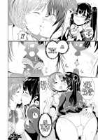 Oshioki ni Naku Meshibe Page 6 Preview