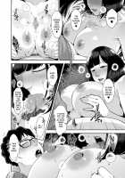 Honest Body / しょうじきなカラダ [Sugi G] [Original] Thumbnail Page 14