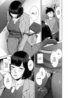 Honest Body / しょうじきなカラダ [Sugi G] [Original] Thumbnail Page 05