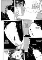 Ijiwaru Desu Producer-San / いじわるですっプロデューサーさん [Gustav] [The Idolmaster] Thumbnail Page 19