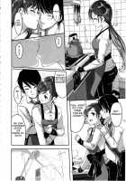 Ijiwaru Desu Producer-San / いじわるですっプロデューサーさん [Gustav] [The Idolmaster] Thumbnail Page 05