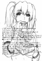 Ah, Ai to Yorokobi no Ase to Namida to Onna to Onna. / 嗚呼、愛と悦びの汗と涙と女と女。 [Workaholic] [Rumble Roses] Thumbnail Page 28
