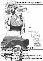 Ah, Ai to Yorokobi no Ase to Namida to Onna to Onna. / 嗚呼、愛と悦びの汗と涙と女と女。 [Workaholic] [Rumble Roses] Thumbnail Page 29