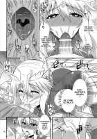 Ou-sama no Oshigoto II / 王様のお仕事II [Zeros] [Fate] Thumbnail Page 09