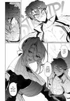 Shinshi Tsuki Maid no Sophie-san 2 / 紳士付きメイドのソフィーさん 2 [Tsumetoro] [Original] Thumbnail Page 13