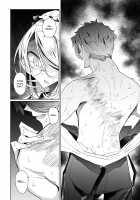 Shinshi Tsuki Maid no Sophie-san 2 / 紳士付きメイドのソフィーさん 2 [Tsumetoro] [Original] Thumbnail Page 17