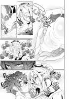 Shinshi Tsuki Maid no Sophie-san 2 / 紳士付きメイドのソフィーさん 2 [Tsumetoro] [Original] Thumbnail Page 32