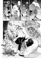 Shinshi Tsuki Maid no Sophie-san 2 / 紳士付きメイドのソフィーさん 2 [Tsumetoro] [Original] Thumbnail Page 35