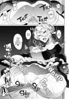 Shinshi Tsuki Maid no Sophie-san 2 / 紳士付きメイドのソフィーさん 2 [Tsumetoro] [Original] Thumbnail Page 38