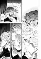 Shinshi Tsuki Maid no Sophie-san 2 / 紳士付きメイドのソフィーさん 2 [Tsumetoro] [Original] Thumbnail Page 42