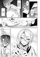 Shinshi Tsuki Maid no Sophie-san 2 / 紳士付きメイドのソフィーさん 2 [Tsumetoro] [Original] Thumbnail Page 48