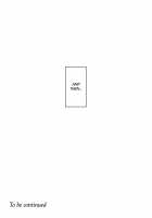 Shinshi Tsuki Maid no Sophie-san 2 / 紳士付きメイドのソフィーさん 2 [Tsumetoro] [Original] Thumbnail Page 54