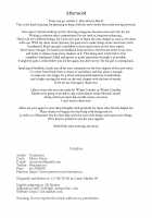 Shinshi Tsuki Maid no Sophie-san 2 / 紳士付きメイドのソフィーさん 2 [Tsumetoro] [Original] Thumbnail Page 55