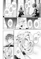 Shinshi Tsuki Maid no Sophie-san 2 / 紳士付きメイドのソフィーさん 2 [Tsumetoro] [Original] Thumbnail Page 09