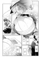 Shinshi Tsuki Maid no Sophie-san 3 / 紳士付きメイドのソフィーさん 3 [Tsumetoro] [Original] Thumbnail Page 24