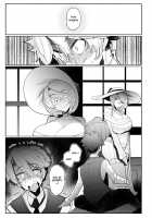 Shinshi Tsuki Maid no Sophie-san 3 / 紳士付きメイドのソフィーさん 3 [Tsumetoro] [Original] Thumbnail Page 25