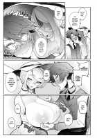 Shinshi Tsuki Maid no Sophie-san 3 / 紳士付きメイドのソフィーさん 3 [Tsumetoro] [Original] Thumbnail Page 27