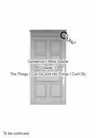 Shinshi Tsuki Maid no Sophie-san 3 / 紳士付きメイドのソフィーさん 3 [Tsumetoro] [Original] Thumbnail Page 55