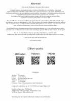 Shinshi Tsuki Maid no Sophie-san 3 / 紳士付きメイドのソフィーさん 3 [Tsumetoro] [Original] Thumbnail Page 56