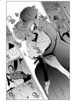 Shinshi Tsuki Maid no Sophie-san 4 / 紳士付きメイドのソフィーさん 4 [Tsumetoro] [Original] Thumbnail Page 19