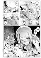Shinshi Tsuki Maid no Sophie-san 4 / 紳士付きメイドのソフィーさん 4 [Tsumetoro] [Original] Thumbnail Page 31