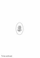 Shinshi Tsuki Maid no Sophie-san 4 / 紳士付きメイドのソフィーさん 4 [Tsumetoro] [Original] Thumbnail Page 60