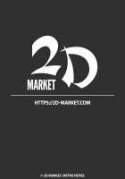 Shinshi Tsuki Maid no Sophie-san 4 / 紳士付きメイドのソフィーさん 4 [Tsumetoro] [Original] Thumbnail Page 62