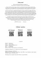 Shinshi Tsuki Maid no Sophie-san 5 / 紳士付きメイドのソフィーさん 5 [Tsumetoro] [Original] Thumbnail Page 55