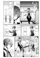 Shinshi Tsuki Maid no Sophie-san 6 / 紳士付きメイドのソフィーさん 6 [Tsumetoro] [Original] Thumbnail Page 11