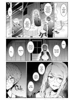 Shinshi Tsuki Maid no Sophie-san 6 / 紳士付きメイドのソフィーさん 6 [Tsumetoro] [Original] Thumbnail Page 15