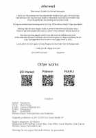 Shinshi Tsuki Maid no Sophie-san 6 / 紳士付きメイドのソフィーさん 6 [Tsumetoro] [Original] Thumbnail Page 57