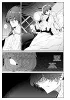 Shinshi Tsuki Maid no Sophie-san 7 / 紳士付きメイドのソフィーさん 7 [Tsumetoro] [Original] Thumbnail Page 22