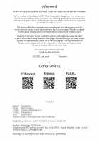 Shinshi Tsuki Maid no Sophie-san 7 / 紳士付きメイドのソフィーさん 7 [Tsumetoro] [Original] Thumbnail Page 69