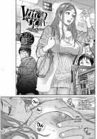 Intention ~Interlude~ [Kishizuka Kenji] [Original] Thumbnail Page 01