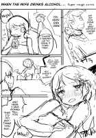 Ore no Yome wa Kawaii Otokonoko / 俺の嫁は可愛い男の娘 [Yamadori] [Original] Thumbnail Page 23