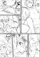 Ore no Yome wa Kawaii Otokonoko / 俺の嫁は可愛い男の娘 [Yamadori] [Original] Thumbnail Page 24