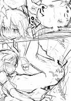 Ore no Yome wa Kawaii Otokonoko / 俺の嫁は可愛い男の娘 [Yamadori] [Original] Thumbnail Page 27