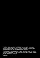 Ore no Yome wa Kawaii Otokonoko / 俺の嫁は可愛い男の娘 [Yamadori] [Original] Thumbnail Page 28