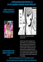 Ore no Yome wa Kawaii Otokonoko / 俺の嫁は可愛い男の娘 [Yamadori] [Original] Thumbnail Page 32