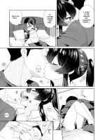 Yoru Yahagi 10 / ヨルヤハギ10 [Ichinomiya] [Kantai Collection] Thumbnail Page 12