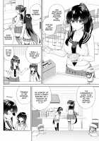 Yoru Yahagi 10 / ヨルヤハギ10 [Ichinomiya] [Kantai Collection] Thumbnail Page 23