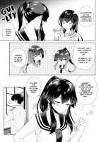 Yoru Yahagi 10 / ヨルヤハギ10 [Ichinomiya] [Kantai Collection] Thumbnail Page 24