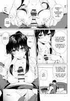 Yoru Yahagi 10 / ヨルヤハギ10 [Ichinomiya] [Kantai Collection] Thumbnail Page 08