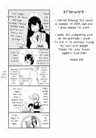 Onee-chan to Boku no Kaihatsu Seikatsu Prologue & Epilogue + Bonus / お姉ちゃんと僕の開発性活 総集編 プロローグ & エピローグ + おまけ [Onaka Emi] [Original] Thumbnail Page 30