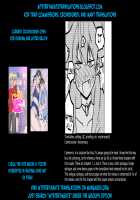 Onee-chan to Boku no Kaihatsu Seikatsu Prologue & Epilogue + Bonus / お姉ちゃんと僕の開発性活 総集編 プロローグ & エピローグ + おまけ [Onaka Emi] [Original] Thumbnail Page 31