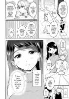 Onee-chan to Boku no Kaihatsu Seikatsu Prologue & Epilogue + Bonus / お姉ちゃんと僕の開発性活 総集編 プロローグ & エピローグ + おまけ [Onaka Emi] [Original] Thumbnail Page 04